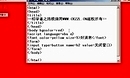 vbscript_̳