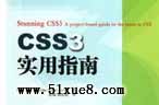 css3ٌW(xu)(x)̳