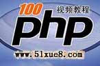 phpTҕl̳