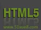html5oA(ch)ԌW(xu)̳