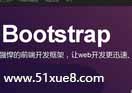 bootstrapW(xu)(x)ҕl̳