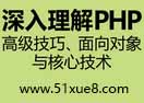 php?q)󾎳vҕl
