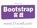 bootstrapֽ̳