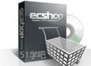 ecshopW(xu)(x)ҕl