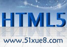 html5ھW(xu)(x)ҕl