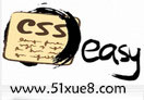 oeasy cssʽW(xu)(x)̳