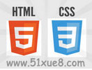 ھҕlhtml5+css3̳