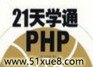 phpٌW(xu)(x)ҕl̳
