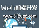 webǰM(fi)̌W(xu)ҕl