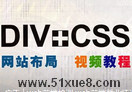 A(ch)W(xu)(x)div+css̳