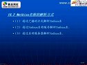 windows server 2003ҕl̳