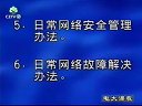 MW(wng)cW(wng)j(lu)g(sh)늴