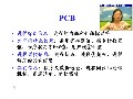 ϵy(tng)ԭҕl̳