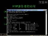 linuxftp̳