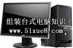 Mb_(ti)ʽX֪R(sh)