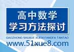 (sh)W(xu)M֌W(xu)(x)