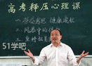 W(xu){(dio)(ji)퉺Чķv