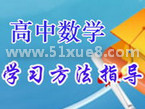 ӳɞД(sh)W(xu)W(xu)