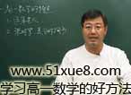 W(xu)(x)һ(sh)W(xu)ĺ÷