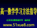 ¸һΌWÔ(sh)Wķv