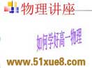 һW(xu)(x)(jng)(yn)v