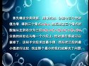cvcԪ߿W(xu)(x)