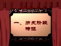 Кvʷo(do)ҕlv