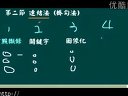 ӛӖ(xn)ҕl
