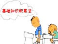 Д(sh)W(xu)W(xu)(x)v