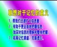 W(xu)(x)ӛ̳
