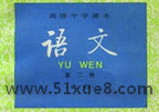 Z(y)đ(yng)ԓôW(xu)