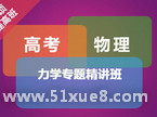 ߿W(xu)(jng)}v