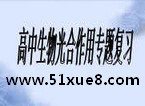 ҕl