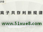 лW(xu)xӹҕl
