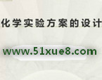 лW(xu)O(sh)ӋEc