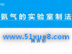 лW(xu)(sh)(yn)ȡķ