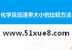 лW(xu)(yng)ʴСı^ҕl