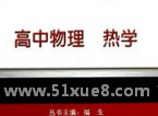 W(xu)֪R(sh)c(din)(f)(x)