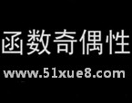 Д(sh)W(xu)(sh)żԽ̌W(xu)ҕl