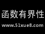 Д(sh)W(xu)(sh)нҕl