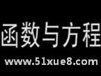 Д(sh)W(xu)(sh)c֪R(sh)c(din)ҕl