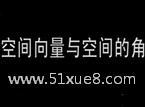 Д(sh)W(xu)gcgǌ}(f)(x)