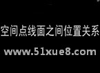 Д(sh)W(xu)gc(din)λP(gun)ϵҕl