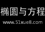 Д(sh)W(xu)EAc̳̽