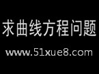 Д(sh)W(xu)̵ķ