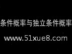 Д(sh)W(xu)lc(d)¼