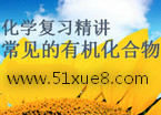 лW(xu)ҪЙC(j)(f)(x)
