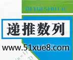 Д(sh)W(xu)fƔ(sh)Ќ}(f)(x)