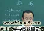 Д(sh)W(xu)(do)(sh)}ͿY(ji)