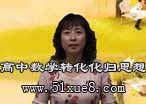 Д(sh)W(xu)D(zhun)w˼